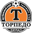 логотип Торпедо-БелАЗ